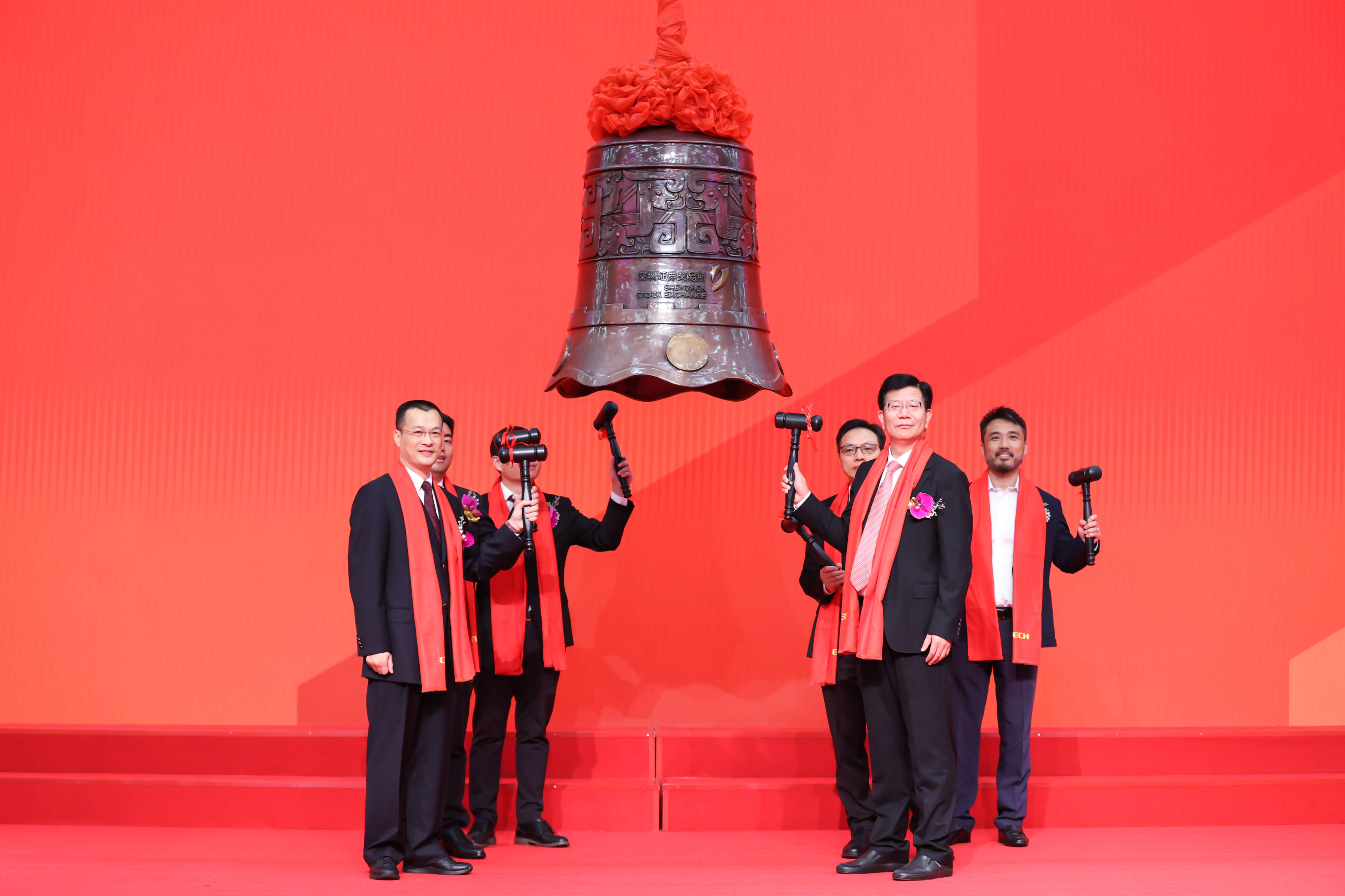 重庆市精准互联网创业板上市(精准互联网创业板上市企业)