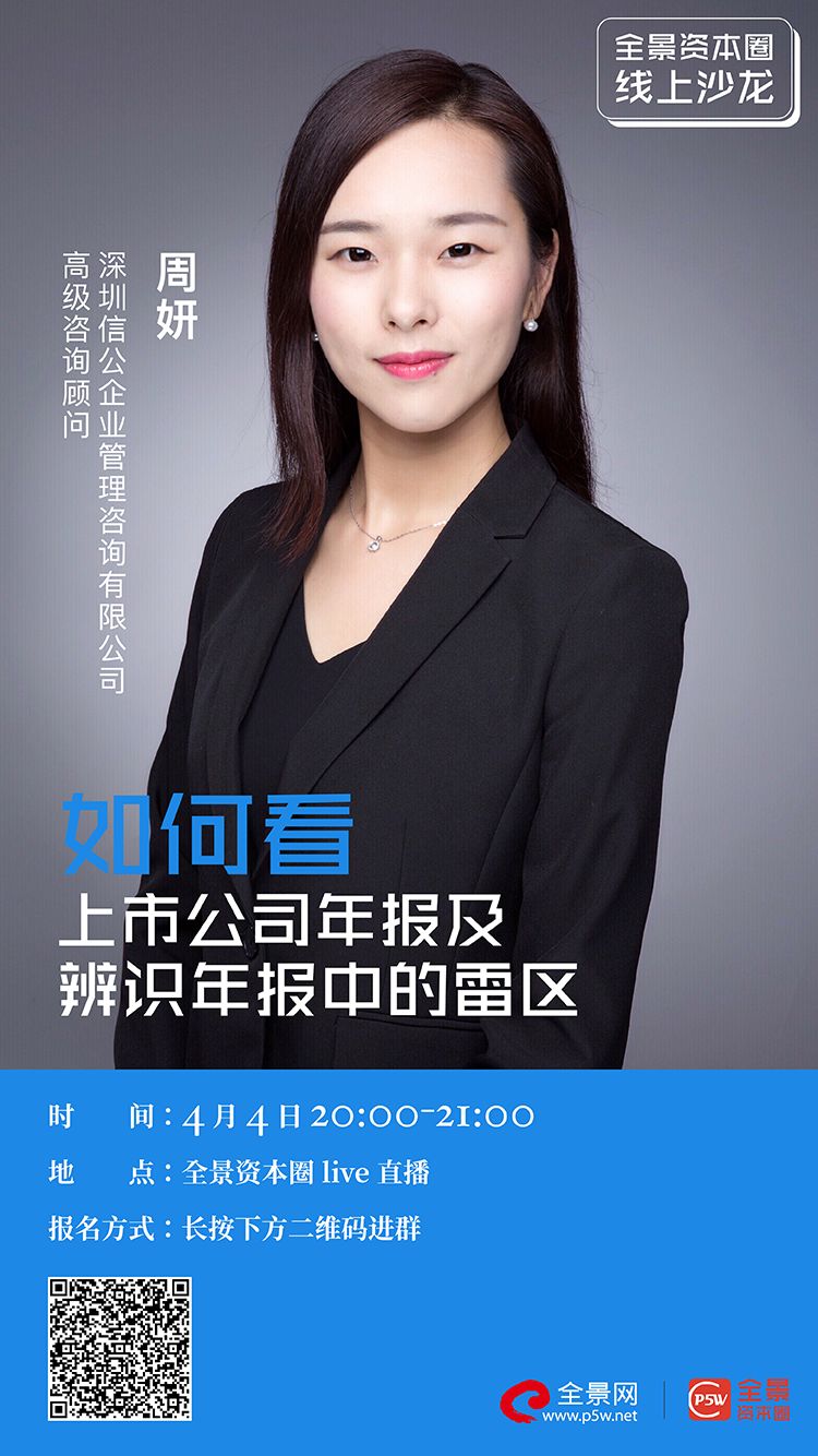 重庆市IPO被否最佳实践(ipo被否后多久能再申请)