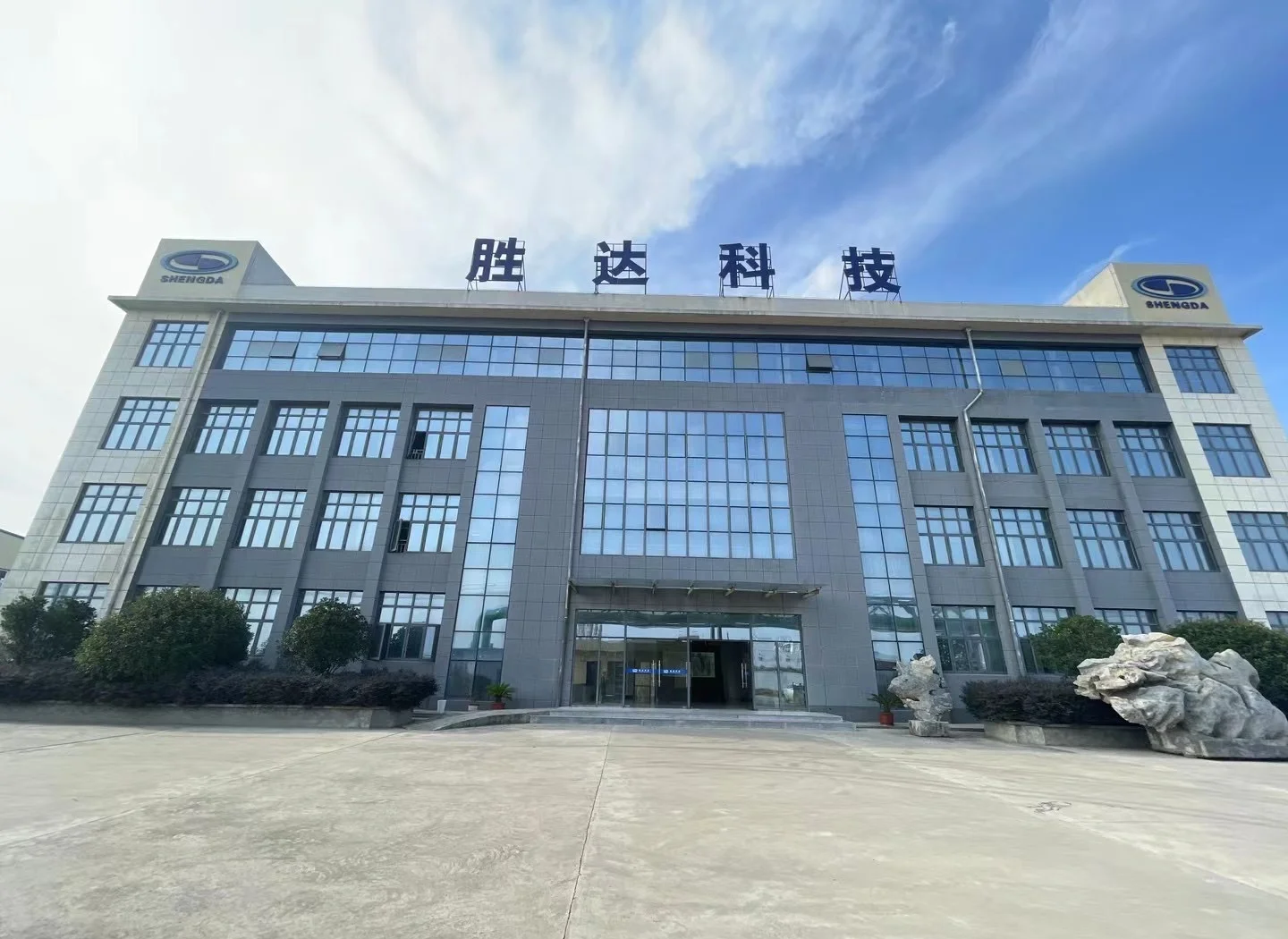 领先化工资产重组(领先资产管理有限公司)
