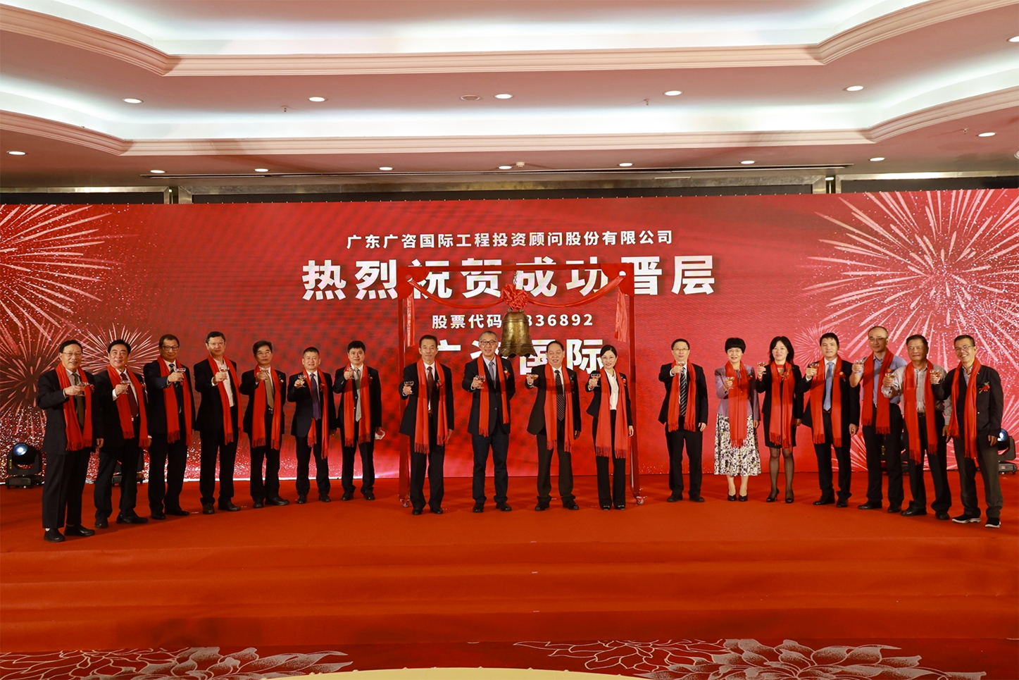 重庆市全场景纺织新三板挂牌的简单介绍
