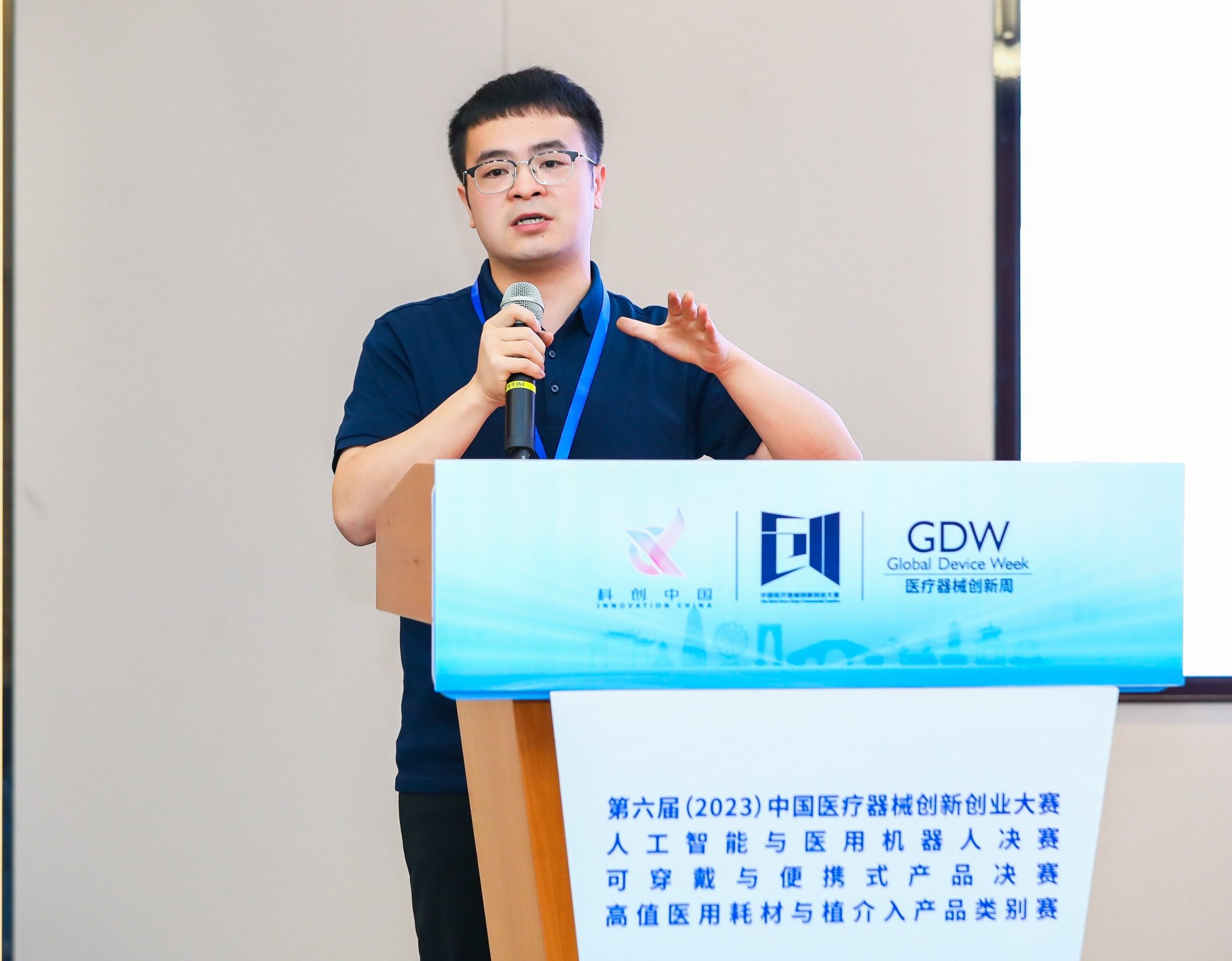 重庆市股权激励专家(国内股权激励知名专家)