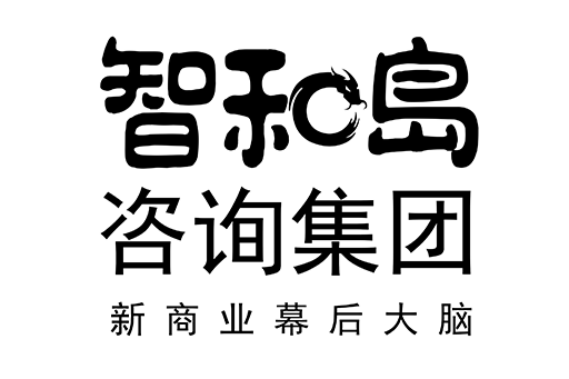 重庆市消费品企业战略资本咨询(2021年消费行业投资策略)