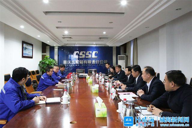 重庆市重庆资源对接(重庆资源交易中心)