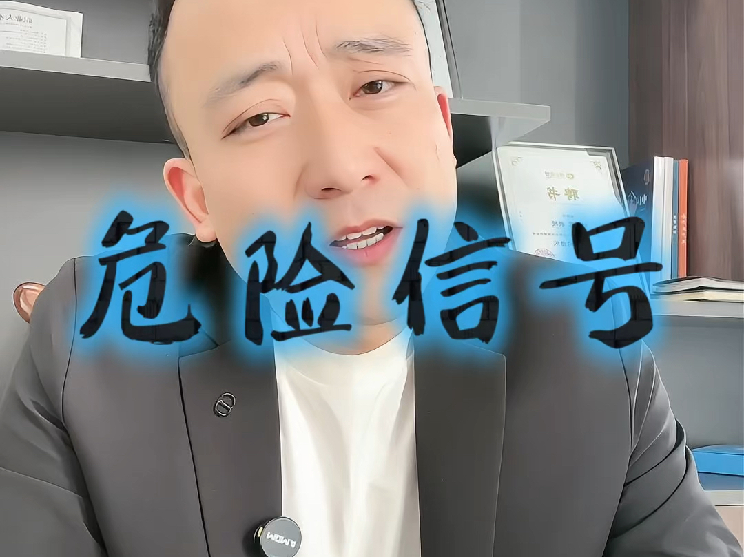 重庆市石家庄现金流管理(现金流管理是什么意思)