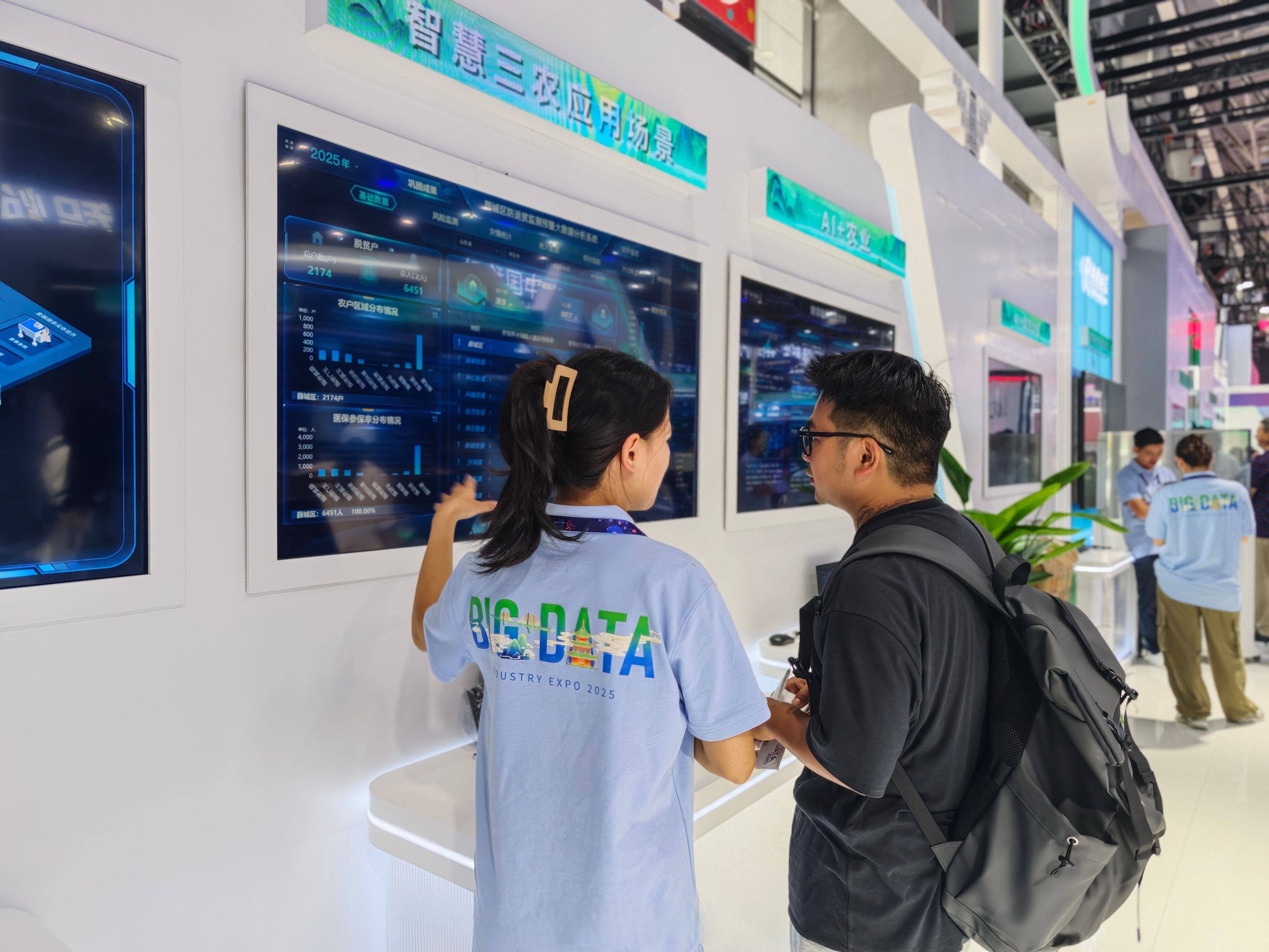 科学化通讯战略咨询(科学院战略咨询委员会) 科学化通讯战略咨询(科学院战略咨询委员会)