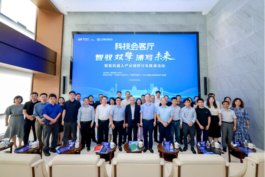 重庆市顾问式融资路演机构(融资顾问团队提供什么服务)