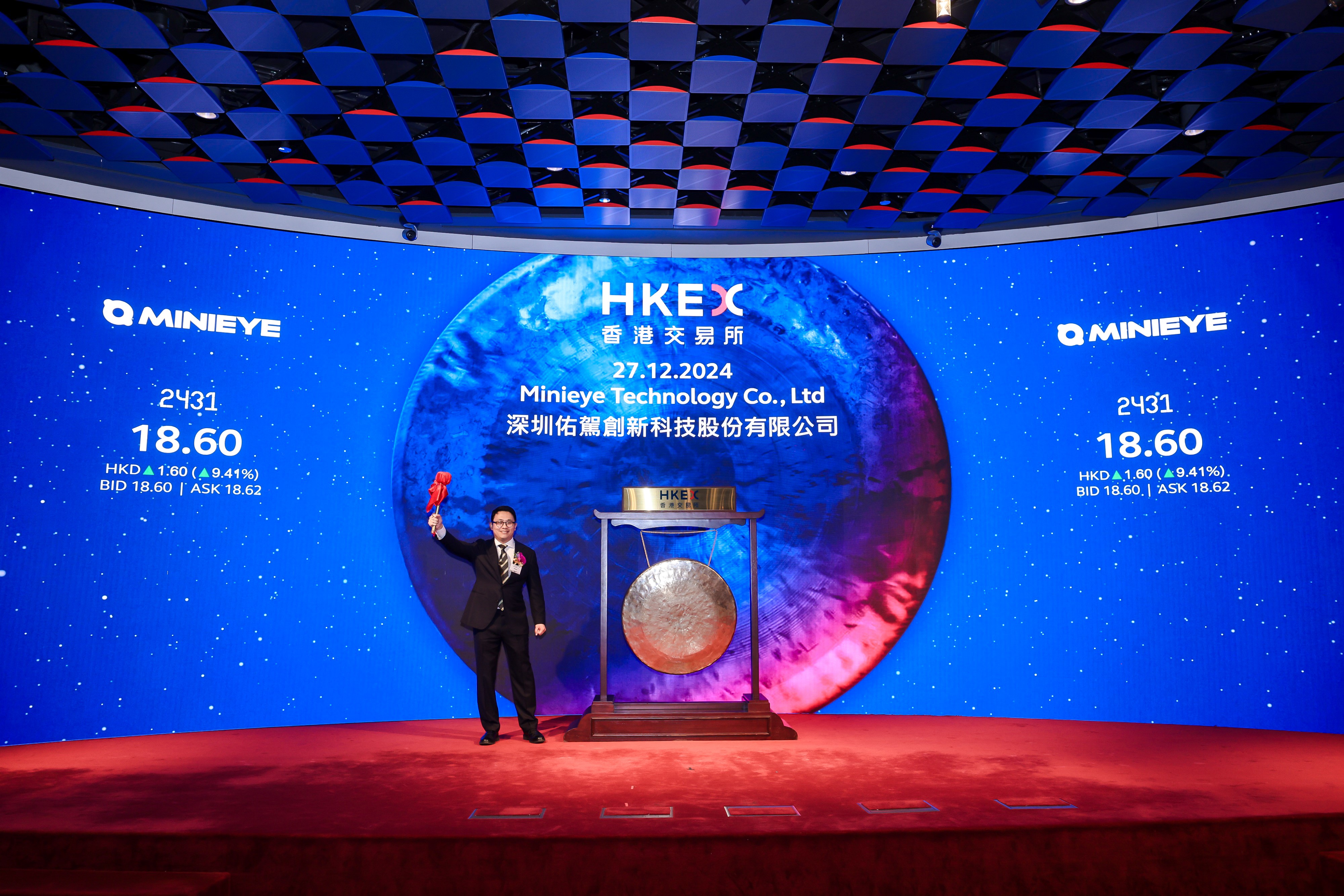 重庆市IPO辅导资本对接会(ipo辅导对象包括哪些)