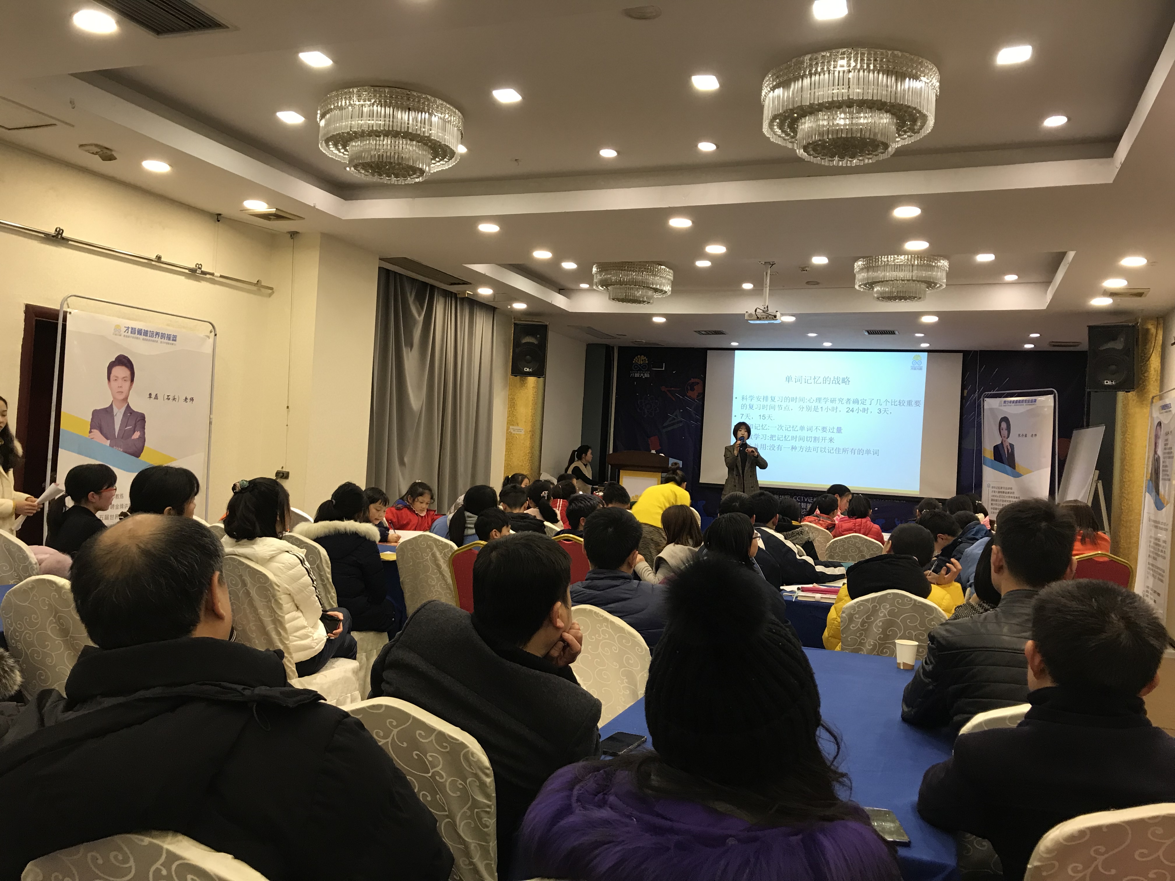 重庆市信息披露路演辅导(路演活动中应尽的信息披露义务包含哪几方面)