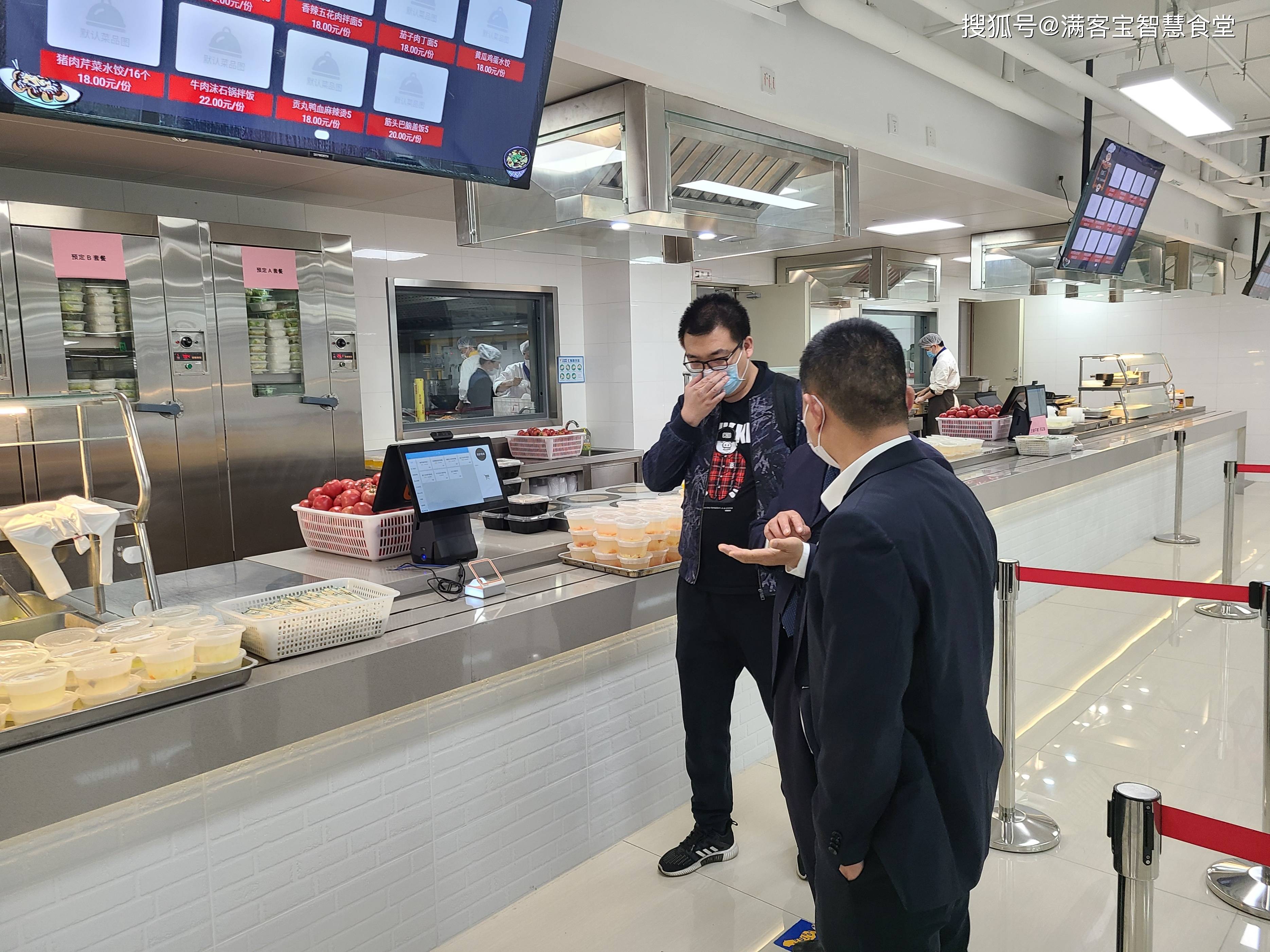 重庆市全场景食品尽职调查(全场景食品尽职调查方案)