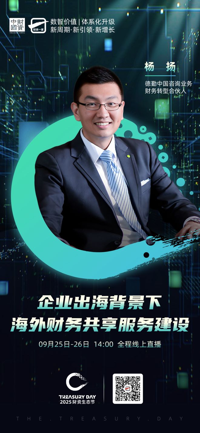 重庆市上市公司企业战略资本咨询(上市公司企业战略资本咨询报告)