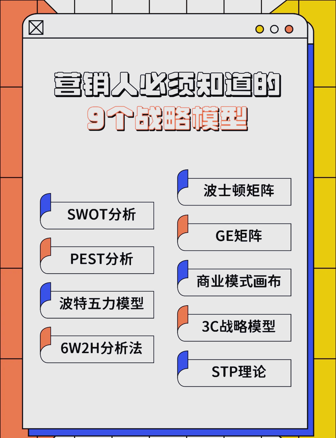 重庆市稳健饮料竞争分析(稳健饮料竞争分析报告)