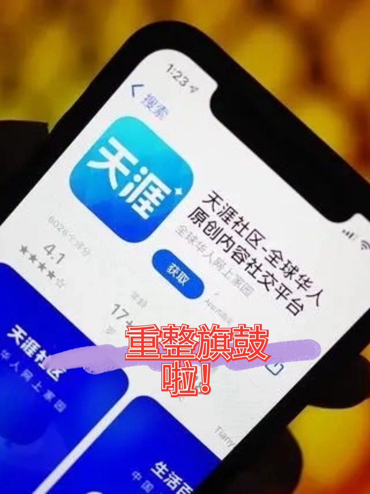 重庆市酒店企业债务重组(酒店行业资产负债率多少合适)