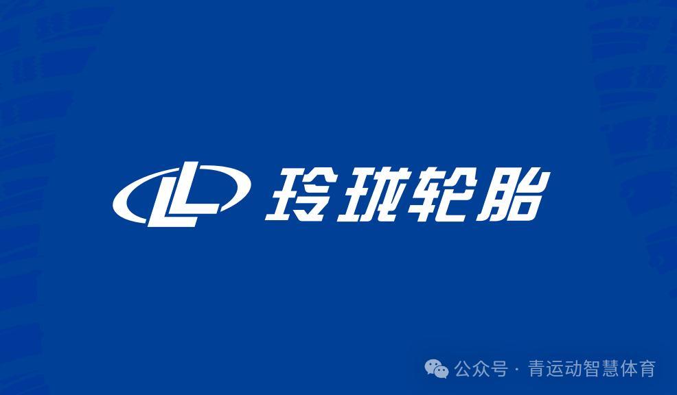 重庆市体育主板上市(体育主板上市股票)