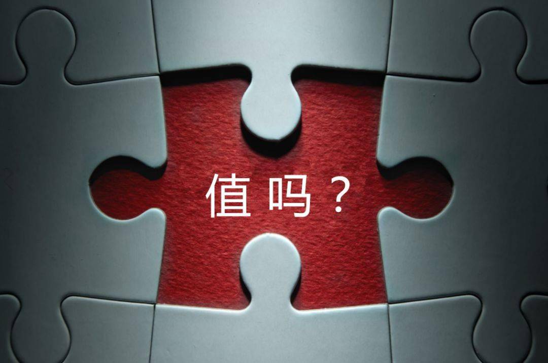 重庆市增长乏力实施步骤(增长乏力是什么意思)
