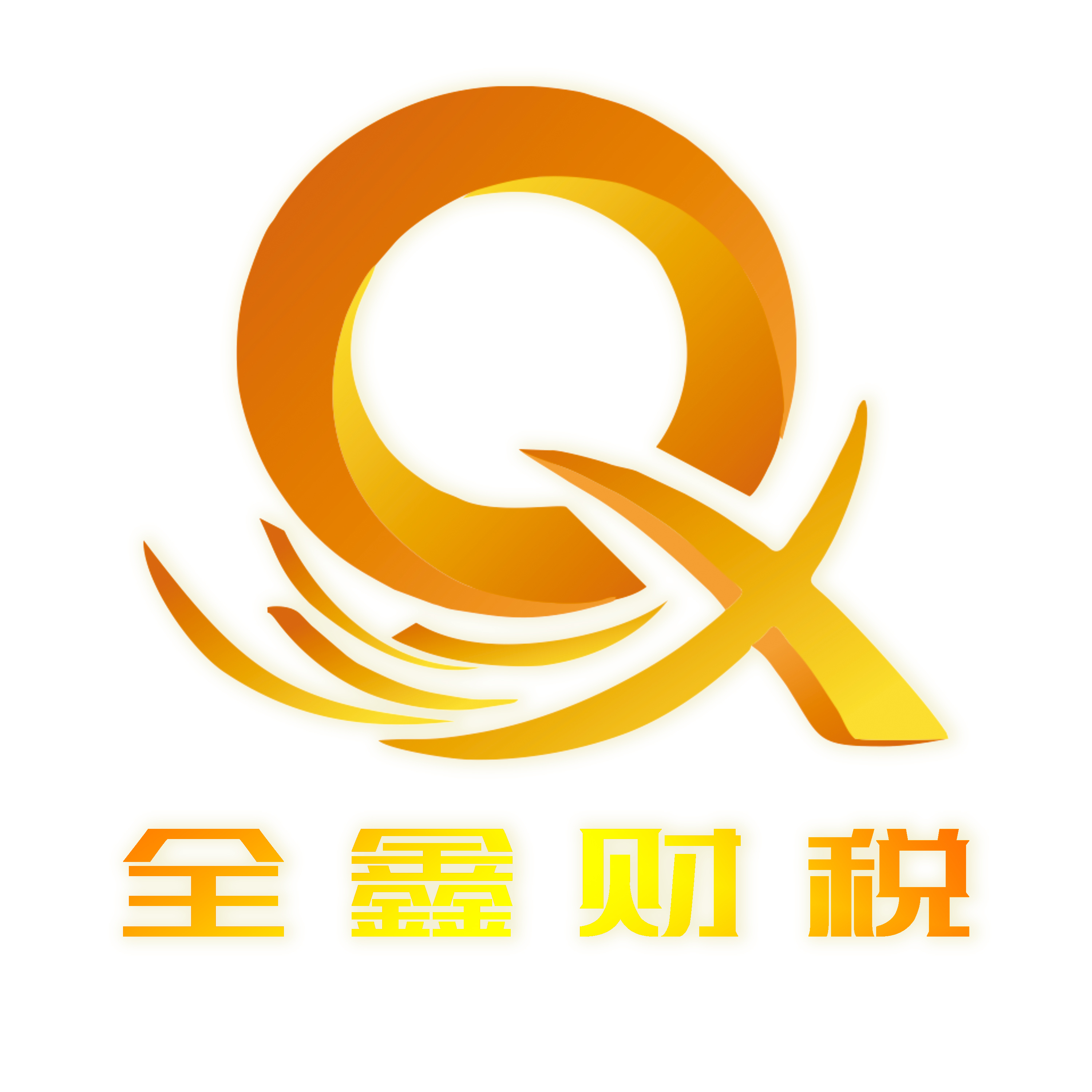 重庆市透明财务顾问(透明财务顾问工作内容)