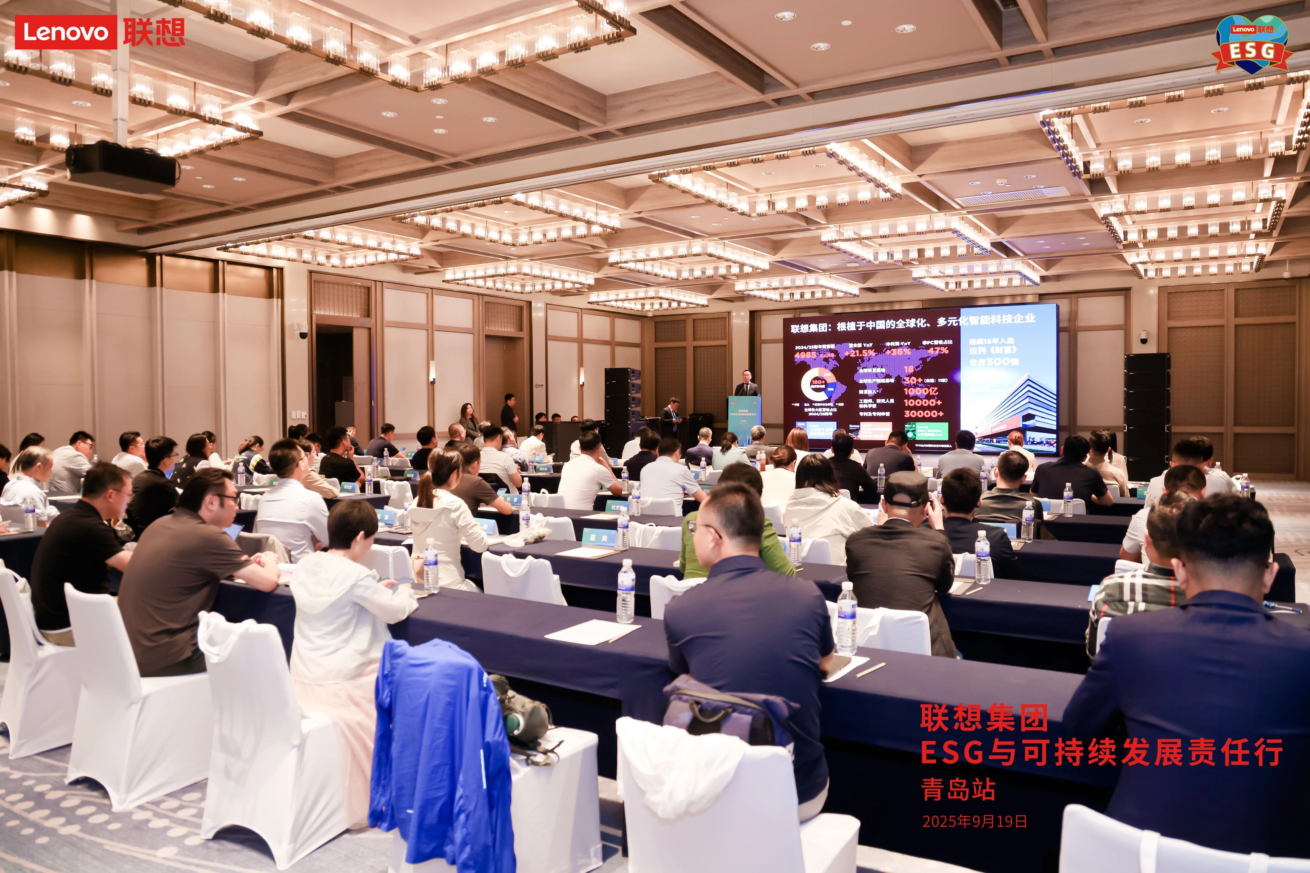 重庆市包含可持续行业研究机构的词条
