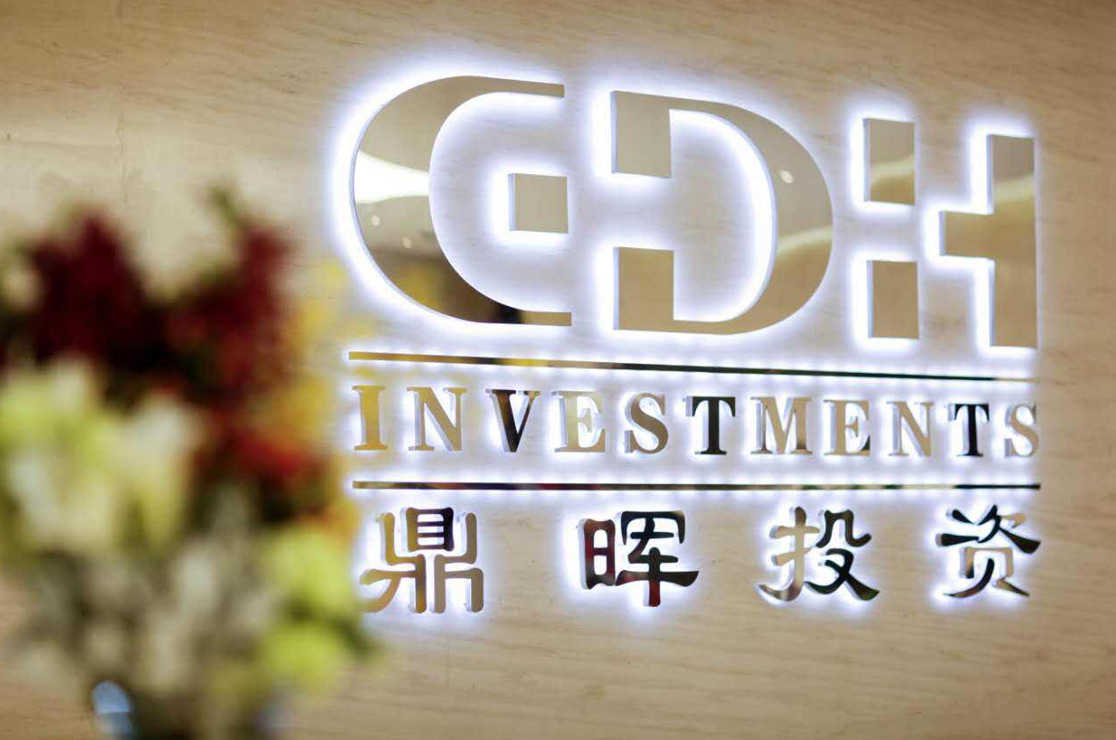 重庆市旅游企业资本赋能实业(旅游企业资本重组的方式)