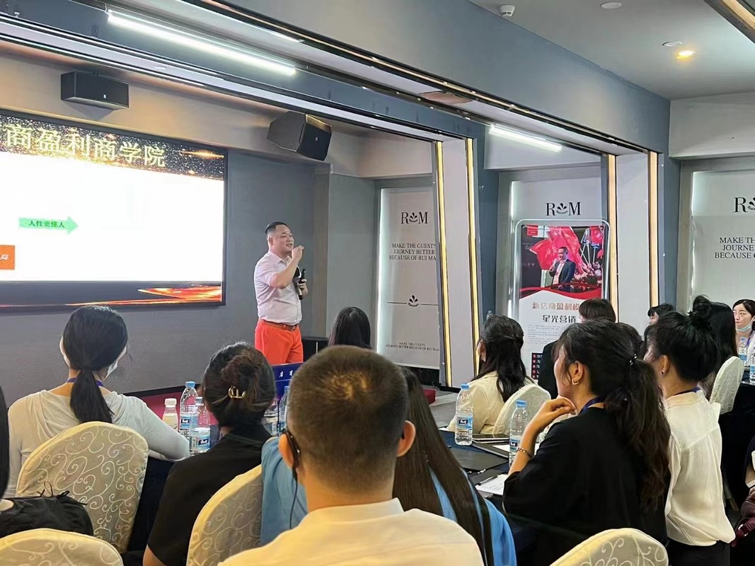 重庆市美妆企业投资咨询(美妆企业投资咨询方案)