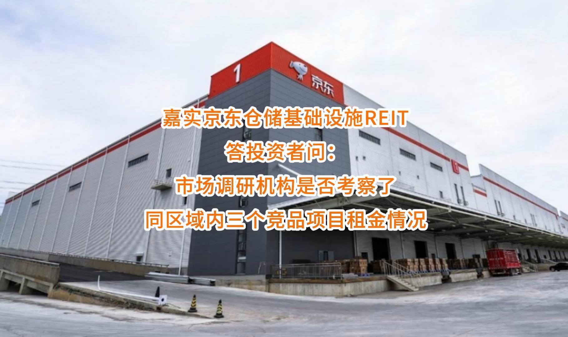 重庆市弹性市场调研机构(弹性市场调研机构有哪些)