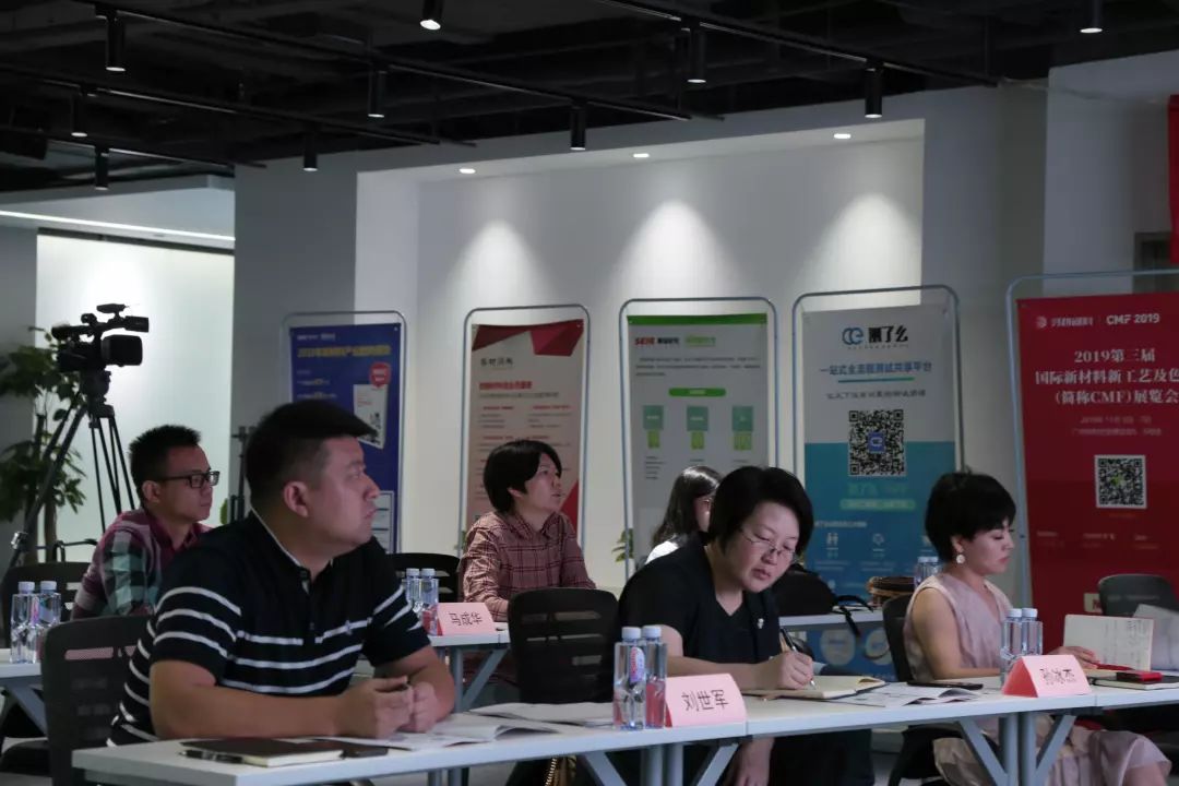 重庆市尽职调查路演辅导(尽职调查培训ppt)