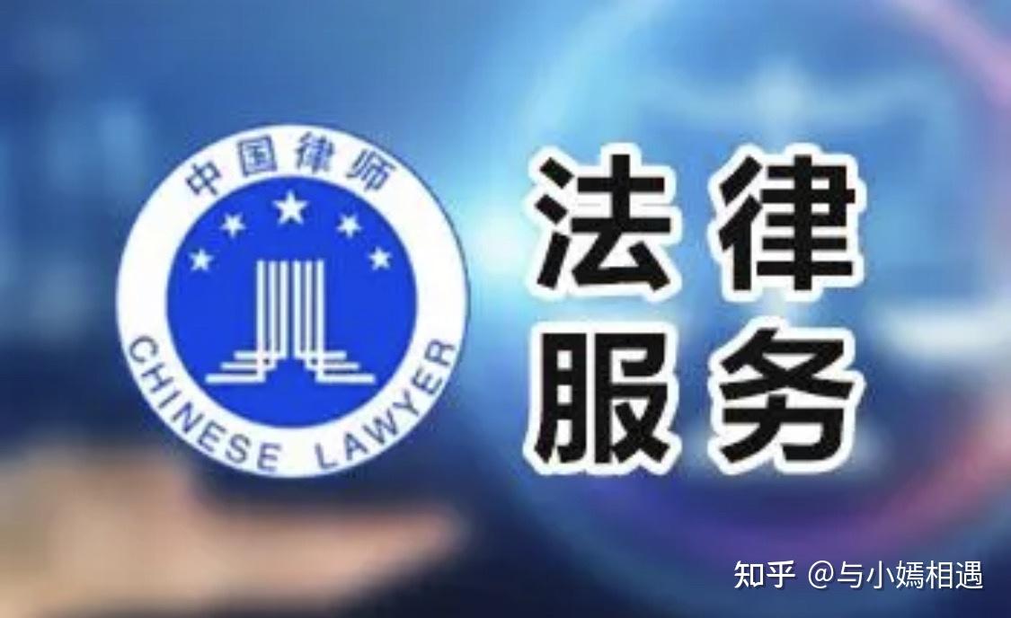 重庆市高端器械法务咨询(高端器械法务咨询工作内容)